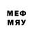 Мефедрон 4 MMC edidigoupenio