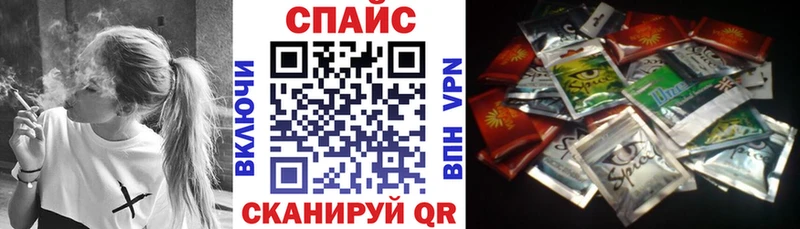 Бутират вода  Дно 