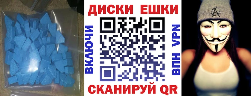 ЭКСТАЗИ DUBAI  где купить наркоту  Дно 