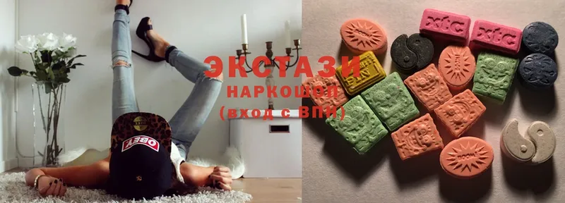 Ecstasy VHQ  Дно 