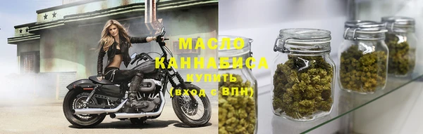скорость mdpv Артём