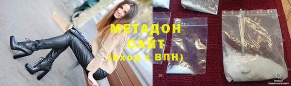 СК Ачинск