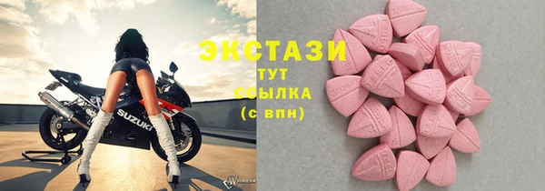скорость mdpv Артём
