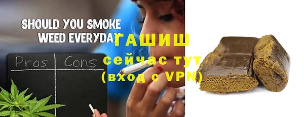 ПСИЛОЦИБИНОВЫЕ ГРИБЫ Алапаевск