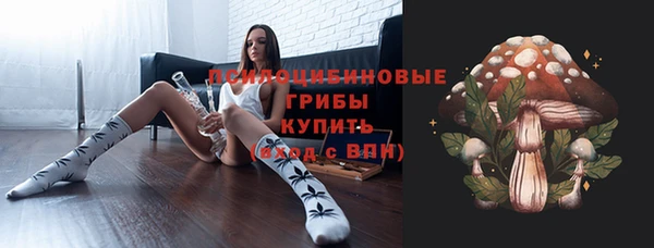 MDMA Premium VHQ Михайлов