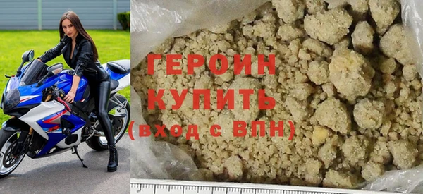 ПСИЛОЦИБИНОВЫЕ ГРИБЫ Алапаевск