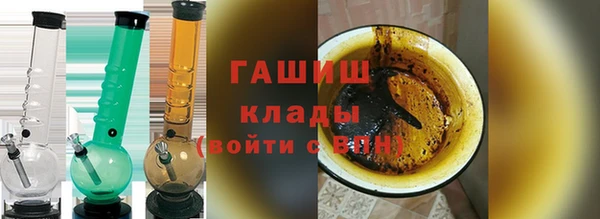 СК Ачинск