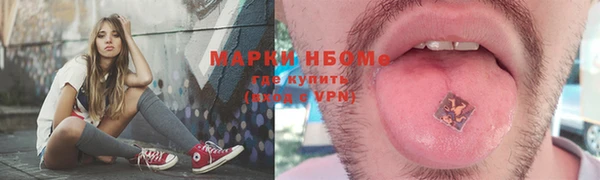 скорость mdpv Артём