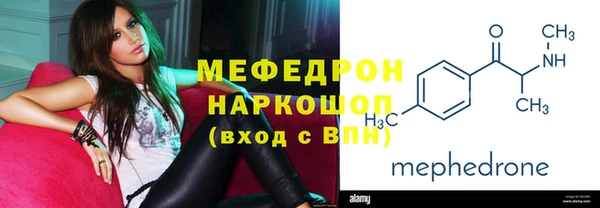 СК Ачинск
