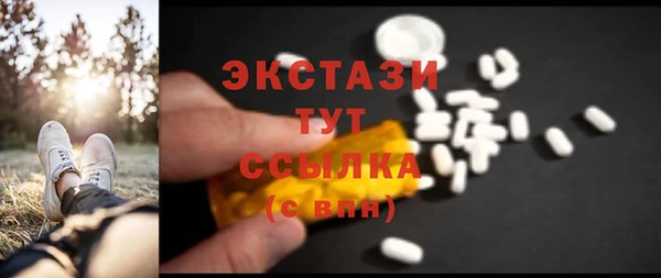 кокаин премиум Алагир