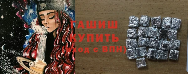 СК Ачинск