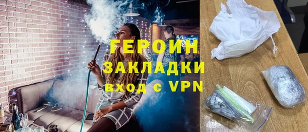 СК Ачинск