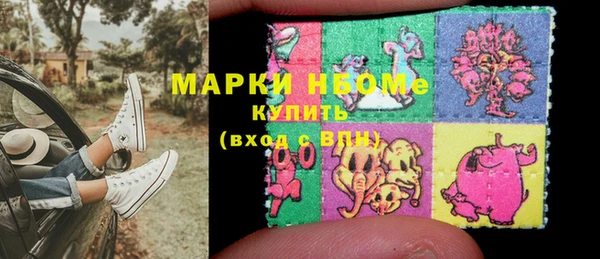 скорость mdpv Артём