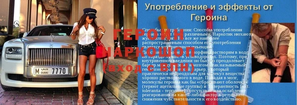 mdpv Орехово-Зуево