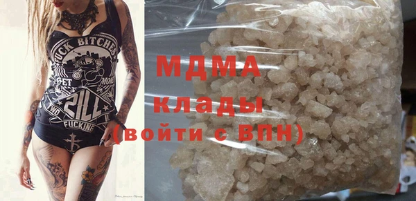 марки nbome Аксай
