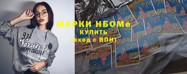 скорость mdpv Артём