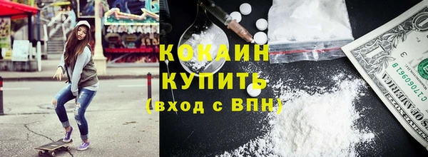 СК Ачинск