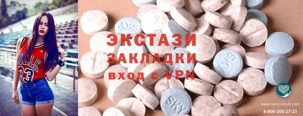 гидропоника Новый Уренгой