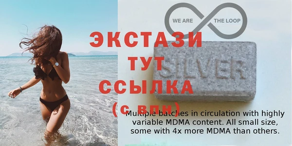 марки nbome Аксай