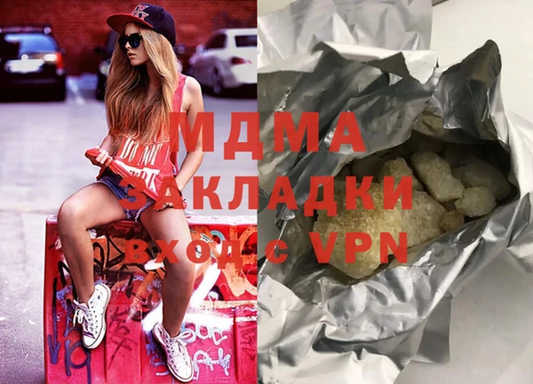 spice Дмитриев