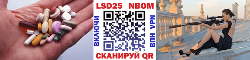 мориарти как зайти  ссылка на мегу ONION  Дно  ЛСД экстази кислота 