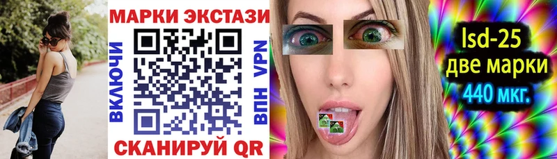 мега маркетплейс  купить наркотики цена  Дно  Марки NBOMe 1500мкг 